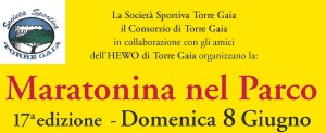 Hewo Logo Maratonina